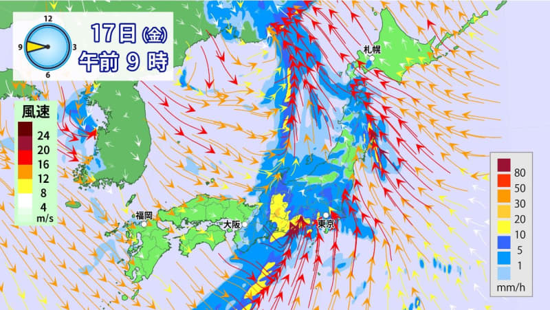 西日本は今夜から雨脚強まる所も　あす(金)は全国的に大気不安定　落雷や非常に激しい雨のおそれ　…