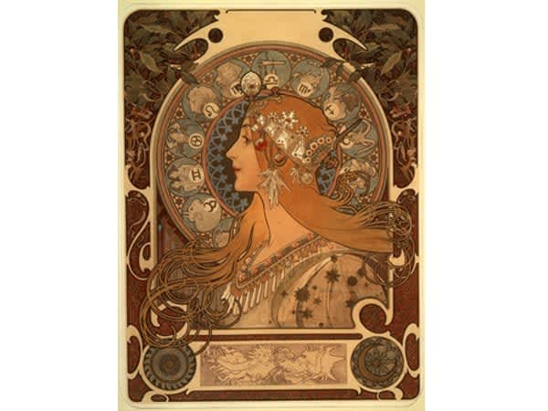 [Osaka/Sakai] Pay attention to her face as a teacher!Special exhibition “Mucha and the Art School of Paris” at the Alphonse Mucha Museum in Sakai