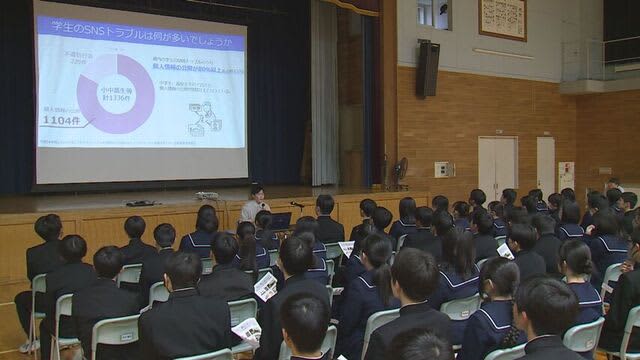 Be careful of careless posts...Tomakomai National College of Technology students produce and screen an animation about online crime prevention for junior high school students