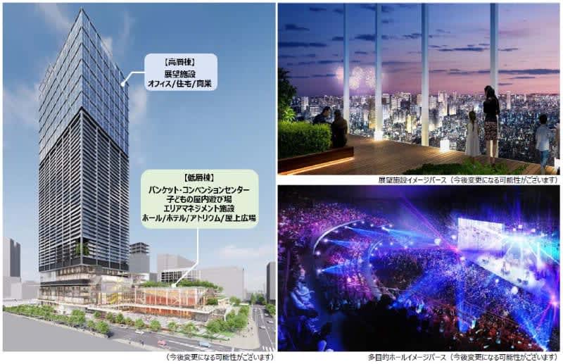 Large-scale redevelopment of the former Nakano Sunplaza site has been decided as an urban plan, and the area around the station will be developed in an integrated manner.