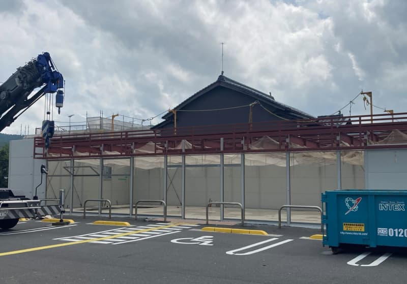 Lawson/Reusing building materials from closed stores for new stores