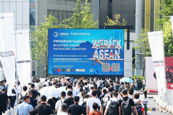 東南アジア最大のパッケージング・加工展示会WEPACK ASEANがマレーシアで開催へ