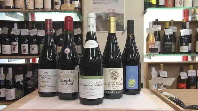 "Beaujolais Nouveau" is now allowed in Fukuoka; intense heat increases the sweetness of grapes, making it a fine wine; prices remain unchanged - prices drop