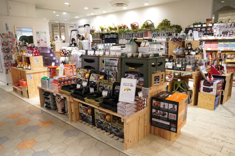 Joyful Honda opens a limited-time store in Kashiwa Modi, aiming to attract station users