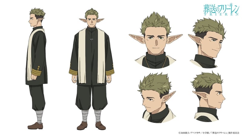 "Funeral Free Ren" Takehito Koyasu will play the role of new character Craft, along with a web-only preview of Episode 11