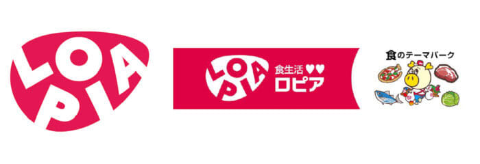 First store in Aichi prefecture! “Ropia Nagoya Minato store” opens on November 11th