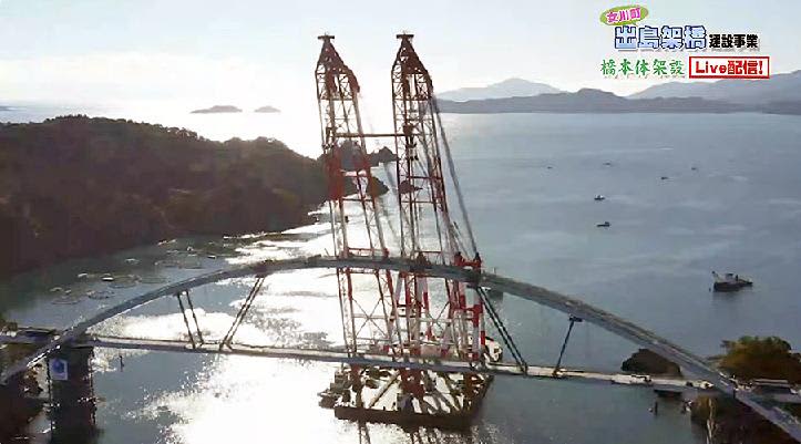 出島架橋（宮城県女川町）／国内最大の起重機船で橋桁架設、施工はＪＦＥエンジＪＶ