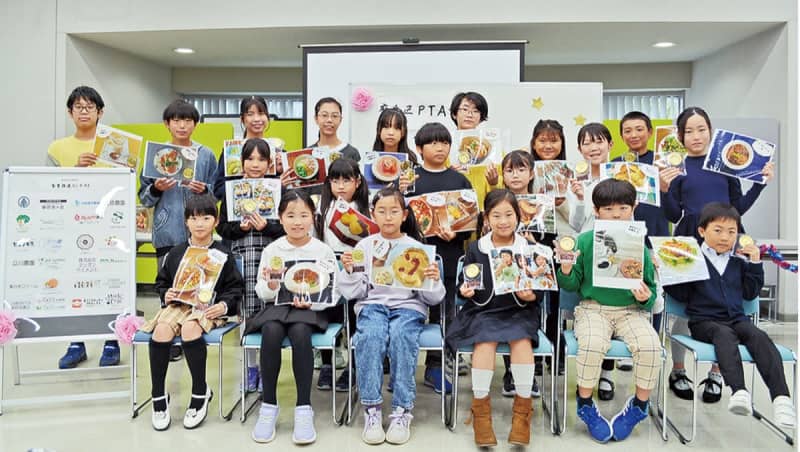 Ward PTA Council awards child chef and promotes dietary education at cooking competition Asao Ward, Kawasaki City