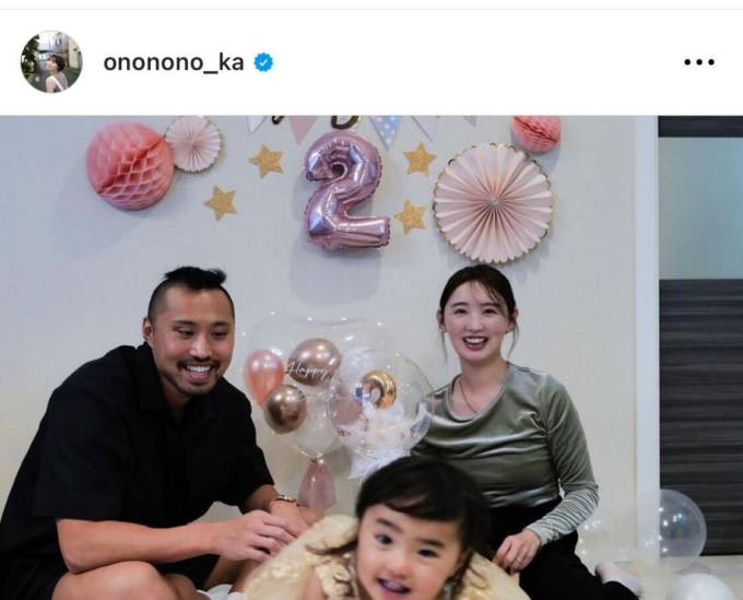 I am so excited to announce my daughter's 2nd birthday!Reactions to the smiling parent and child 3SHOT: ``What a wonderful family'' ``So...