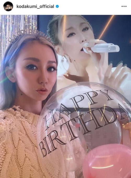 ``She seriously doesn't look 41'' Kumi Koda responds to the birthday SHOT of her unfading beauty ``She's getting more and more beautiful every year''