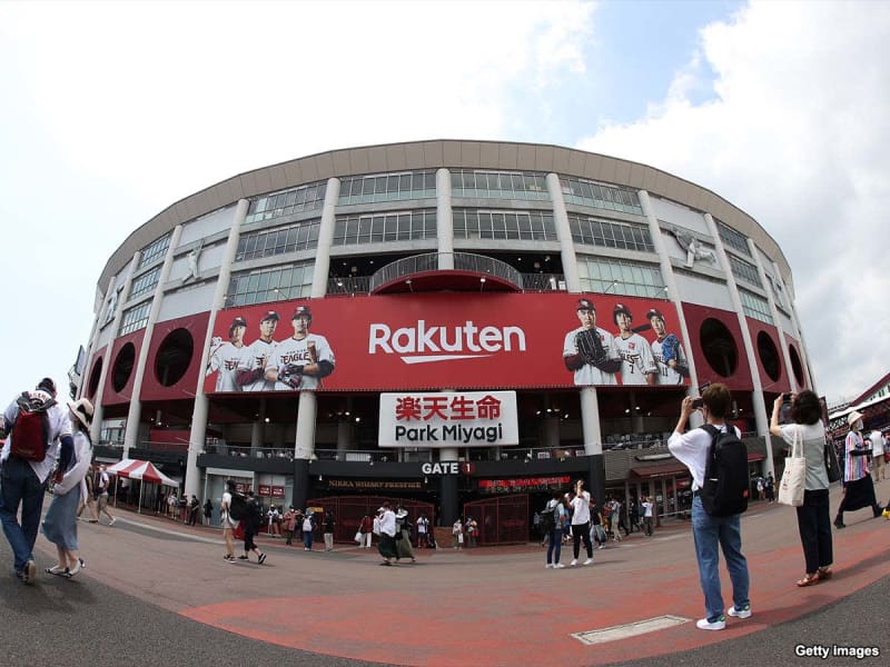 Rakuten's Yuki Hayashi undergoes surgery on left elbow and will aim to return to the game while monitoring his recovery status