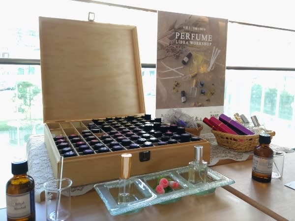 [Nishiumeda] Great as a gift for yourself!Gentle perfume making experience at Hilton Plaza WEST ♡