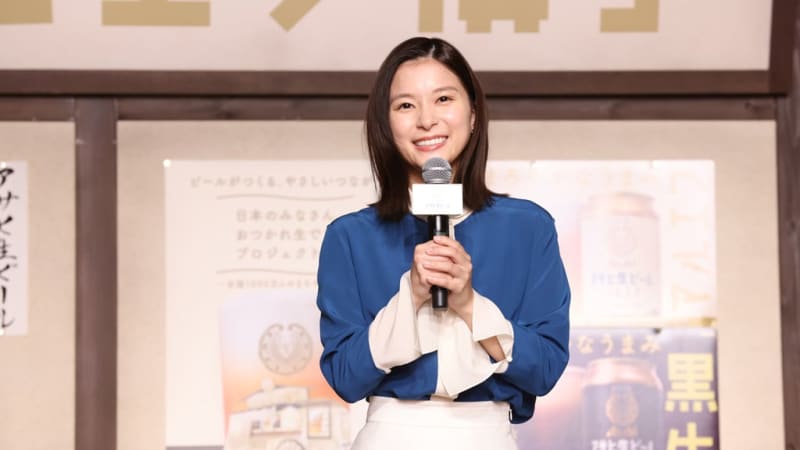 Kyoko Yoshine reveals that she always keeps a stock of cold beer in the refrigerator: ``Friends come over without any notice (lol)''