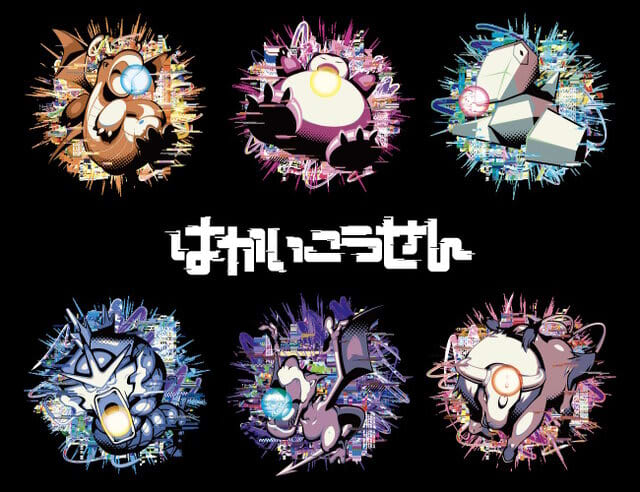 New goods with the theme of “Pokémon” “Hakaikosen” are now available!The firing scene of Snorlax, Cairyu and others...