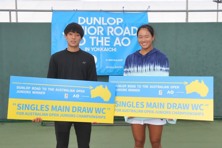``We want to give dreams and opportunities to the young people who will carry the future.'' The Australian Open junior qualification competition will play a major role...