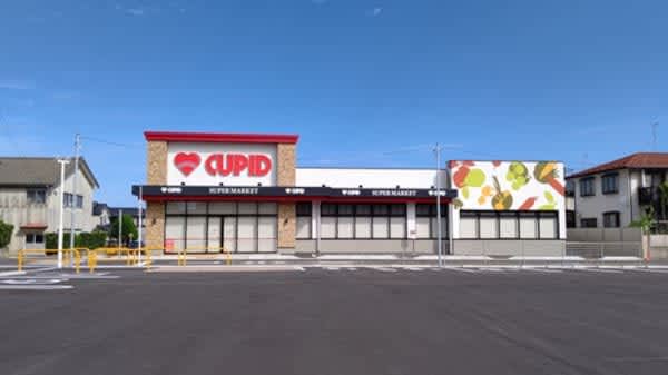 Cupid, a supermarket in Niigata Prefecture, is the first in the prefecture to accept Rakuten Point Cards.