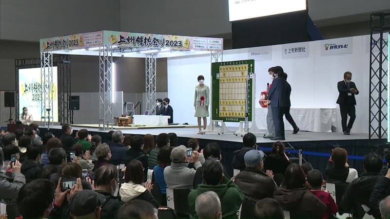 The Joshu Shogi Festival will be held on January XNUMX next year, with top shogi players including Yoshiharu Hanyu XNUMX-dan coming to the prefecture.