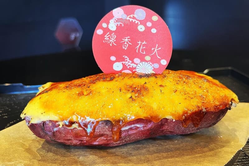 [Kyoto] 10 recommended roasted sweet potatoes!Authentic Tsuboyaki and popular sweet potato sweets are also available.