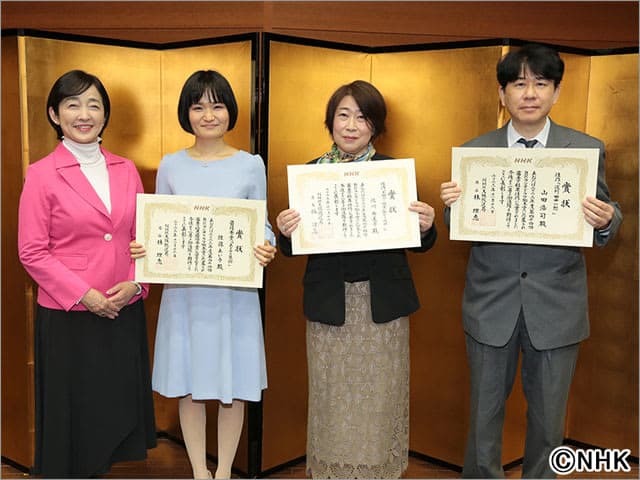 The Grand Prize at the 44th BK Radio Drama Screenplay Award went to Aiko Sato's ``That Child's Wind Chime'', which is set in a children's cafeteria.