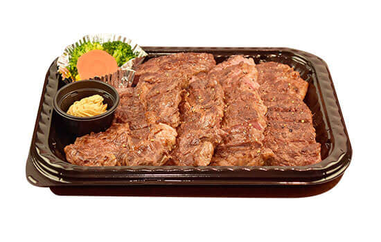 Large ``Wild Steak'' menu delivered to you, 900g in volume.