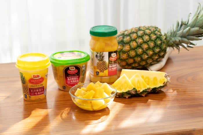 肌の乾燥が気になる人に！機能性表示食品「スウィーティオパイナップル」のフルーツカップ3商品を発売