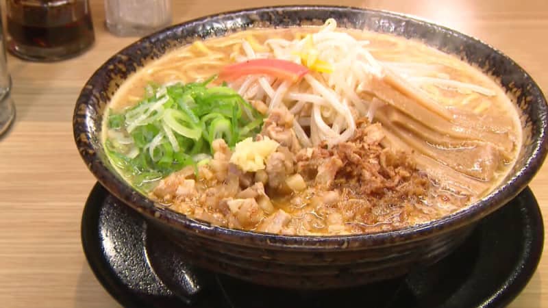Very popular even in the ramen battleground!The ``Ginjo miso ramen'' is so delicious that there is always a long line of people.
