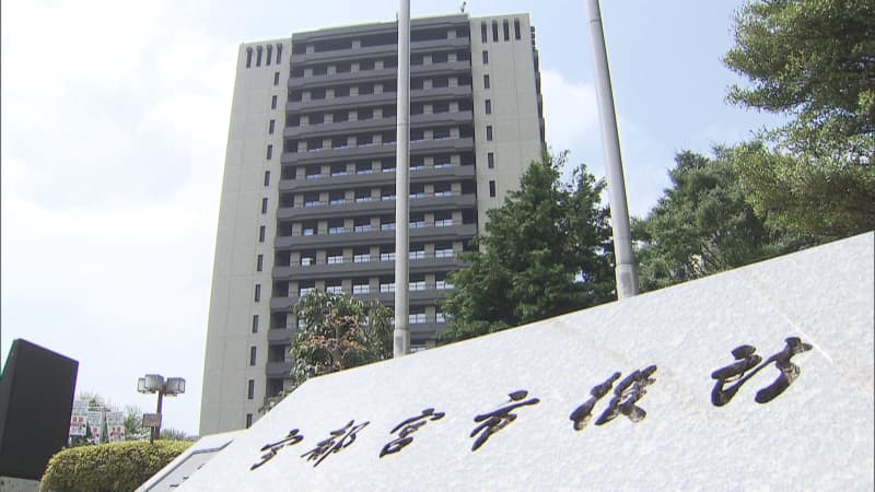 Utsunomiya City utilizes “crowdfunding hometown tax payment”