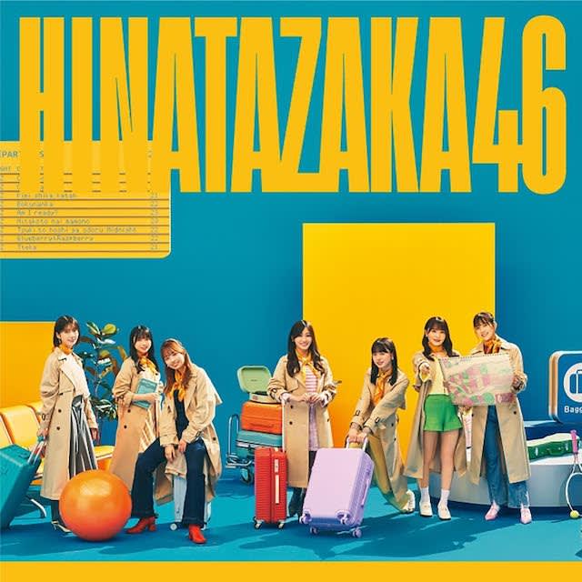 Hinatazaka46 tops the charts with their album “Pulse Feelings”, a small but significant “one more step”
