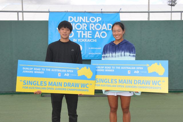 Men's Ryo Tabata and women's Riko Kikawada win Australian Open junior wild cards [2024 Dunlop...