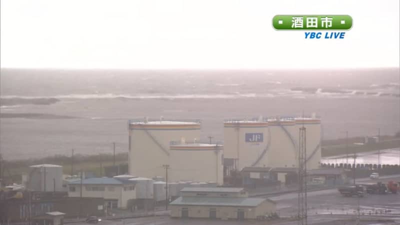 Atmospheric conditions became extremely unstable into the 19th...Maximum wind speed expected to be 18 meters on land...