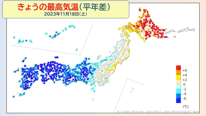 【西低東高】札幌より寒く 西日本は真冬並みの寒さに  来週はまた季節が逆戻り