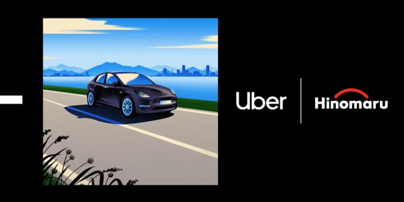 Uber、「Uber プレミアム EV」の提供開始　テスラモデルYを30台配備