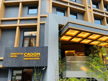 Recommended if you are staying in Hakata! The newest hotel!Stylish breakfast and large public bath included