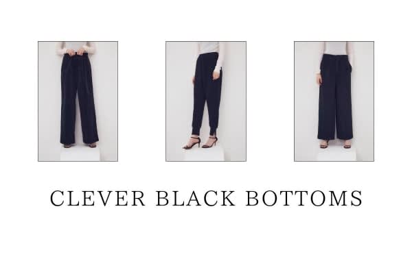  「暖かいうえに細く見える」黒パンツ【3選】脚も長く見えるいいとこどりのデザイン