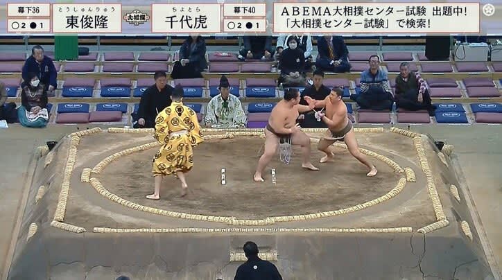 ``Agile people'' are everywhere!As he was busy moving around on the ring, people said, ``This is tough for the referee,'' and ``I saw Tom and Jerry...''
