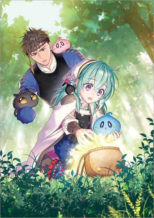 “The Weakest Tamer has begun a journey to pick up trash” Production of the second drama CD has been decided, and cast comments have also been released