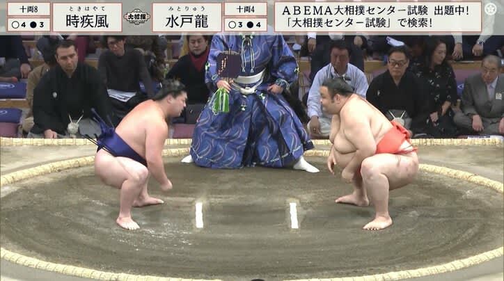 Even though the timing was not right, the sumo wrestler's gentle smile was met with reactions such as ``You're smiling'' and ``You're cute.''