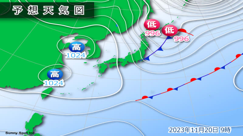 Tohoku and Hokuriku regions are on alert for landslides into tomorrow evening.