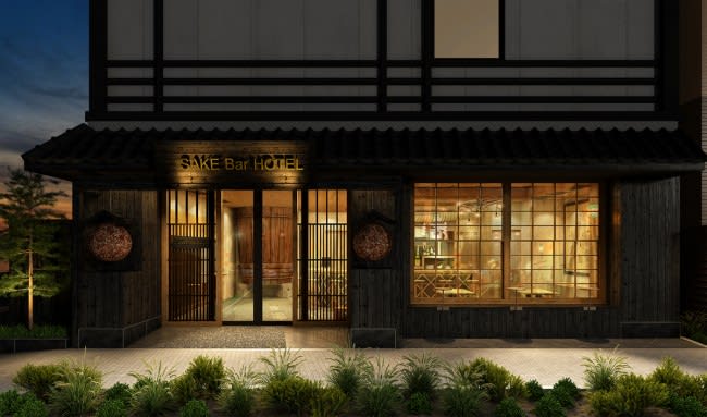 “All-you-can-drink Japanese sake hotel” is opening in Asakusa!We also offer footbaths and private baths where you can enjoy the night view.