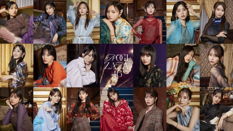Nogizaka46 announces recording details for 34th single Contains 6 songs including unit songs for the first time