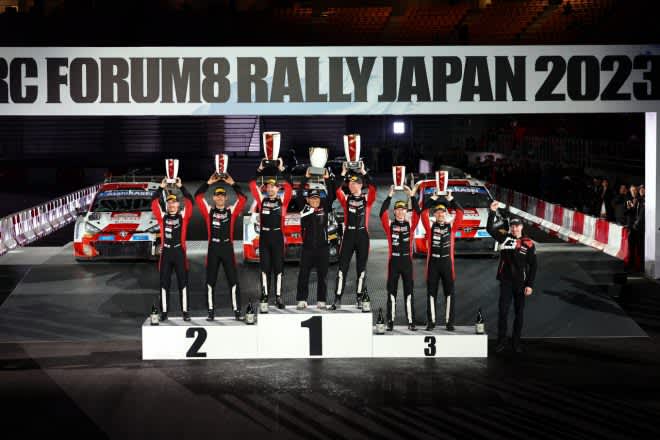 【ポイントランキング】2023年WRC第13戦ラリージャパン後
