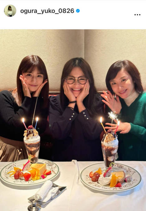 Yuko Ogura, 3SHOT friends with Gal Sone and Moe Yamaguchi, say, ``Everyone's moms seem cute'' and ``They have wonderful smiles.''
