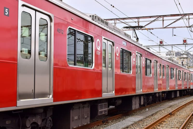 東急東横線、有料座席指定「Q SEAT」半額キャンペーンを開催　11月13日から