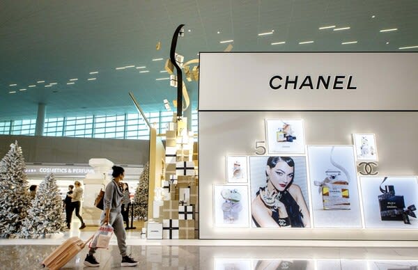Shinsegae Duty Free Shop, CHANEL's mega beauty "CHANEL WONDER" at Incheon Airport Terminal 2...