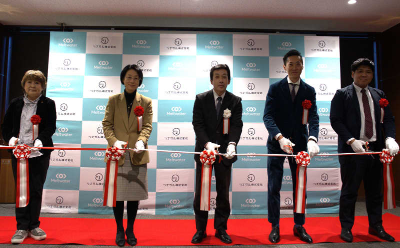 Meltwater Japan collaborates with Tunagar to create a data science talent training center, Hakodate Data...