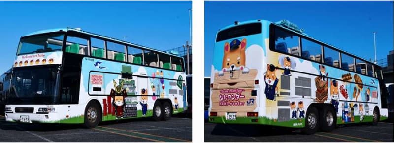西日本JRバス、「～Osaka Dream Tour～ なにワンダー」を11月14日から運行　…