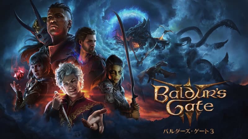 "Baldur's Gate 3" new information released, including the main characters' abilities, travel bases, and advanced tactics