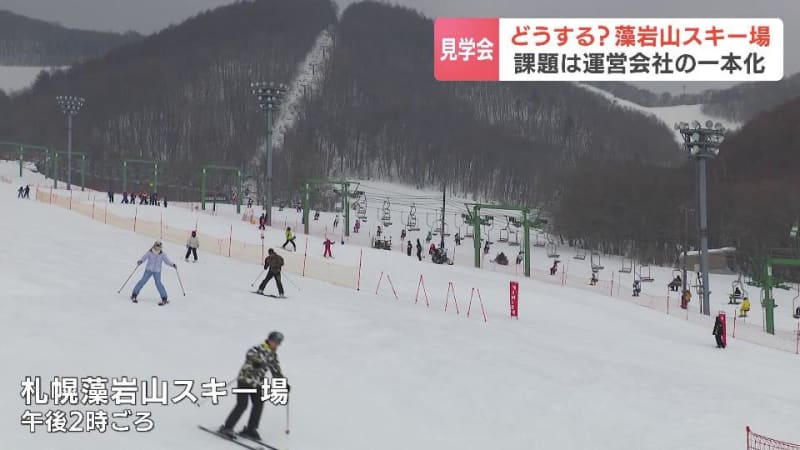 老朽化進む札幌市・藻岩山スキー場「リフト・ゲレンデ」と「ロッジ」で事業者が別…設備更新困難なバ…