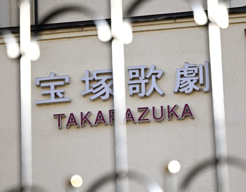 Takarazuka Music School Chairman Kado retires; successor will be Murakami of the Opera Company