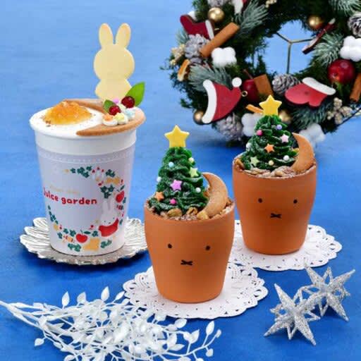 【フラワーミッフィー ジュースガーデン】クリスマス限定のミルクティー&スイーツが登場!